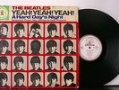 LP Odeon, import Allemagne : BEATLES - YEAH YEAH YEAH - A HARD DAY'S NIGHT