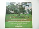 Argo ZRG 603 LP Rossini String Sonatas Marriner NEAR MINT