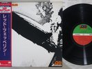 LED ZEPPELIN SAME ATLANTIC P-6516A Japanese Pressing OBI Vinyl LP