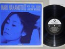 MARI NAKAMOTO,ISAO SUZUKI,KAZUMI WATANABE DUO 3 THREE BLIND MICE TBM-56 Japan LP