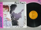 DAVID BOWIE SCARY MONSTERS RCA RVP-6472 Japanese Pressing OBI Vinyl LP