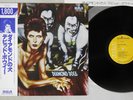 DAVID BOWIE DIAMOND DOGS RCA RPL-2104 Japanese Pressing OBI Vinyl LP