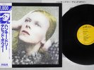 DAVID BOWIE HUNKY DORY RCA RPL-2101 Japanese Pressing OBI Vinyl LP