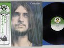 MIKE OLDFIELD OMMADAWN VIRGIN VIP-6907 Japanese Pressing OBI Vinyl LP
