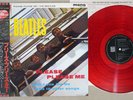 BEATLES PLEASE PLEASE ME EMI/ODEON EAS-70130 Japan OBI CLEAR RED MONO LP