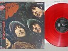 BEATLES RUBBER SOUL EMI/ODEON EAS-70135 Japanese Pressing OBI CLEAR RED MONO LP