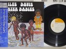 MILES DAVIS WATER BABIES CBS/SONY 25AP 314 Japanese Pressing OBI Vinyl LP