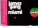 JAMES GANG (TOMMY BOLIN) miami JAPAN orig '74 LP rare