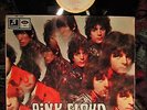 SUPER 1967 ORIG   SYD BARRETT Pink FLOYD   PIPER GATES OF DAWN ACID Prog PSYCH