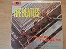 BEATLES Please Please Me LP UK 5th Press '63 MONO Parlophone PMC 1202 -1N/1N