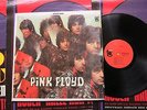 PINK FLOYD The Piper At The Gates Of Dawn ORIGINAL US LP TOWER RECORD SHRINK