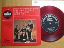 THE BEATLES -ROCK AND ROLL MUSIC-REDWAX EP JAPAN SINGLE 7