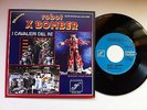 X BOMBER PROVINO CAVALIERI DEL RE MOBY DICK 5 SIGLE TV VINILE NERO MINT R. ZARA