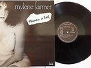 MYLENE FARMER -  MAMAN A TORT - RARE MAXI 45T 12