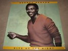 GEORGE BENSON Give Me the Night SEALED New Vinyl LP 1980 HS3453 Cut Love X Dance