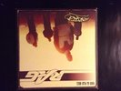 RAG (Raid&Filo joes) -Untertage c&p 1998