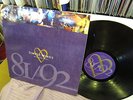 Simple Minds - Glittering Prize 81/92 - LP - Ex