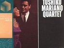 2xlp JAPAN obi Candid SMJ-6182/73 Phil Wood Sahib Shihab Mariano vinyl nm-