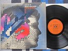 SOFT MACHINE SEVEN RECORD LP VINYL 12