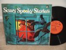 SCARY SPOOKY STORIES ALBUM TROLL RECORDS 1973 SHRINKWRAP NEAR MINT 