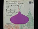Eugene Marvinsky - Tchaikovsky Symphony No. 6 LP Mint- DL 9885 1st Vinyl Record