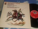 ASD 3013 - RACHMANINOV-RESPIGHI: 5 ETUDES /TCHAIKOVSKY *TAS LISTED* KRASNAPOLSKY