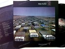 Pink Floyd - A Momentary Lapse Of Reason UK LP 1987 FOC + Innerbag //6