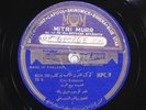 78 RPM -- Om Kalsoum, Cairophon HPC.9, E+  World - Arabic - Egyptian