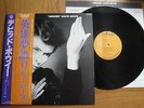 DAVID BOWIE - HEROES - 1ST ISSUE JAPAN VINYL 33 LP + WIDE OBI - RCA RVP-6243