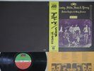 CROSBY, STILLS, NASH & YOUNG DEJA VU ATLANTIC P-8036A Japanese Pressing OBI LP