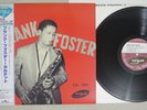 FRANK FOSTER QUARTET SAME DISQUES VOGUE BVJJ-2931 Japanese Pressing OBI MONO LP