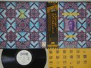 JOHN COLTRANE INFINITY ABC/IMPULSE IMP-88175 Japanese Pressing OBI PROMO LP