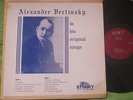ALEXANDER VERTINSKY in His Original Songs ORIG RARE KISMET LP