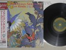 LEE KONITZ BRAZILIAN SERENADE VENUS TKJV-19021 Japanese Pressing OBI Vinyl LP