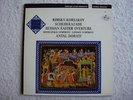 MERCURY LIVING PRESENCE / RIMSKY-KORSAKOV; SCHEHERAZADE / ANTAL DORATI  ( NM )