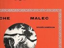 MACHE/ IVO MALEC INEDITS ORTF EXPERIMENTAL AVANT GARDE LP : DANAE/ DODECAMERON