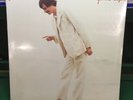 James Taylor-Gorilla- Orig 1975 Warner Bros. Vinyl Record LP-No Barcode-SEALED