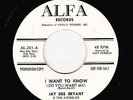 Jay Dee Bryant - I Want To Know / Don't Stop Now (Soul/R&B, 45)