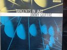 The Jimmy Giuffre Four Tangents in jazz LP Capitol T634 Vinyl Record VG++1955