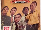 THE BREW A VERY STRANGE BREW PSYCH ABCS 672 PROMOTIONAL LP NM/VG++
