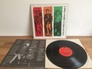THE JAM # GREECE GREEK  PRESS - THE GIFT VINYL LP - PAUL WELLER - STYLE COUNCIL
