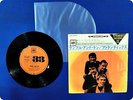THE ATLANTICS RUMBLE AND RUN LSS379C EP ww0859