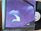 RARE LP - IL VOLO - ESSERE O NON ESSERE? Ariola 1975 German Italian Prog Rock