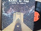 RARE LP - EARTH & FIRE - GATE TO INFINITY Polydor 2925 065 Holland Prog Rock