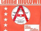 Four Tops Shake Me Wake Me TMG 553 R&W Demo