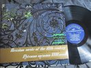 RUSSIAN MUSIC 18th Century: BAROQUE CHAMBER ENSEMBLE, MELODIYA LARGE STEREO MINT
