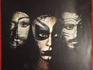 SECOS E MOLHADOS 1974 LP BRAZIL ORIGINAL CONTINENTAL PSYCH FOLK LYRIC INSERT
