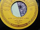 BILLY LEE RILEY REPRO SUN 260 LABEL  45 FLYIN SAUCERS ROCK N ROLL