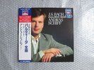 PROMO GREAT SOUND ANDRAS SCHIFF BACH 6 PARTITAS JAPAN 1st STEREO