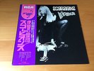 LP SCORPIONS IN TRANCE JAPAN OBI